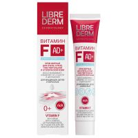 Libriderm (Либридерм) витамин f крем жирный 50мл (ЗЕЛДИС)