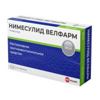 Нимесулид 100мг таб. №30 (ВЕЛФАРМ)