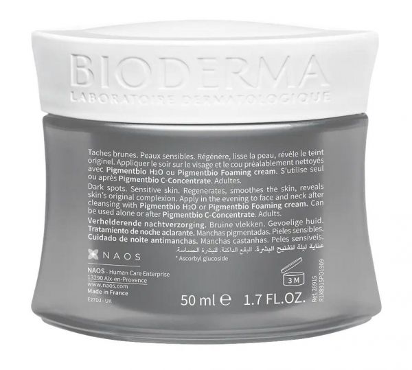 Bioderma (биодерма) пигментбио крем ночной 50мл (Naos)