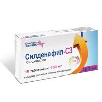 Силденафил 100мг таб.п/об.пл. №10 (СЕВЕРНАЯ ЗВЕЗДА)