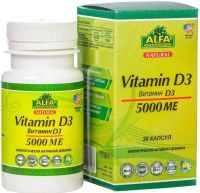 Витамин д3 5000ме капс. №30 бад (ALFA VITAMINS LABORATORIES)
