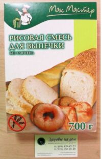 Макмастер смесь для выпечки рисовая 700г б/глютена (ЗДОРОВЫЙ ПРОДУКТ)