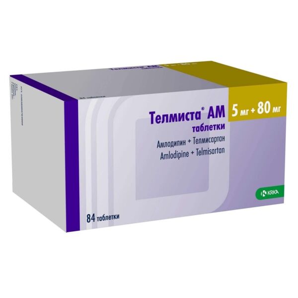Телмиста ам 5мг+80мг таб. №84 (Krka d.d._2)