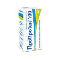 Пропротен-100 25мл капли д/пр.внутр. №1 фл.кр.-кап. (МАТЕРИА МЕДИКА)