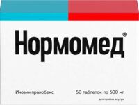 Нормомед 500мг таб. №50 (ВАЛЕНТА)