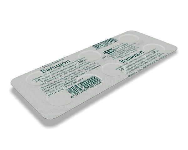 Валидол 60мг таб. №10 (Фармстандарт-лексредства оао [курск])