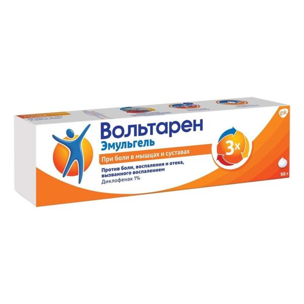 Вольтарен эмульгель 1% 50г гель д/пр.наружн. №1 туба (Haleon ch)