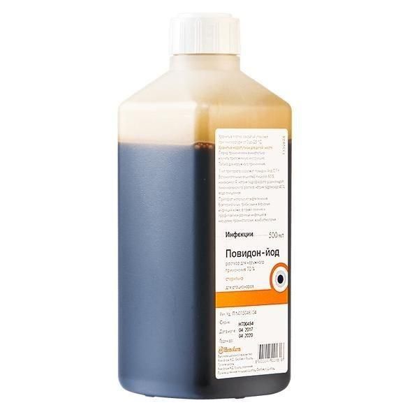 Повидон-йод 10% 500мл р-р д/пр.наружн. фл. (Hemofarm a.d.)