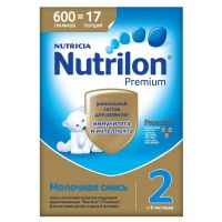 Nutrilon (Нутрилон) молочная смесь 2 600г премиум (NUTRICIA B.V.)