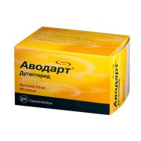 Аводарт 0.5мг капс. №90 (ГЛАКСО)