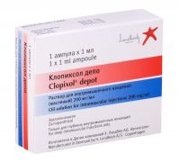 Клопиксол депо 200мг/мл 1мл р-р д/ин.в/м. №1 (Х.ЛУНДБЕК)