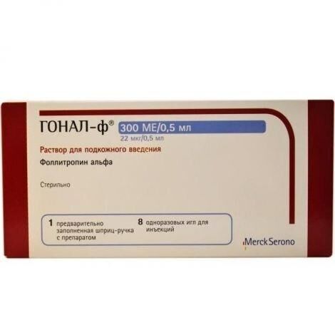 Гонал-ф 22мкг 0,5мл р-р д/ин.п/к. №1 шприц-ручка  (300ме) (Merck serono international s.a.)