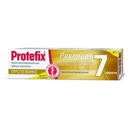 Protefix (Протефикс) крем фиксирующий для зубных протезов 47мл экстра сильный premium (Queisser pharma gmbh & co. kg)
