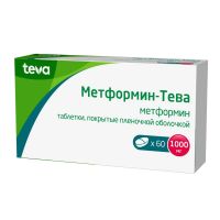 Метформин-тева 1000мг таб.п/об.пл. №60 (ТЕВА)