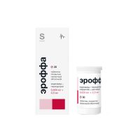 Эроффа 0,625мг+2,5мг таб.п/об.пл. №30 (ГРОТЕКС)