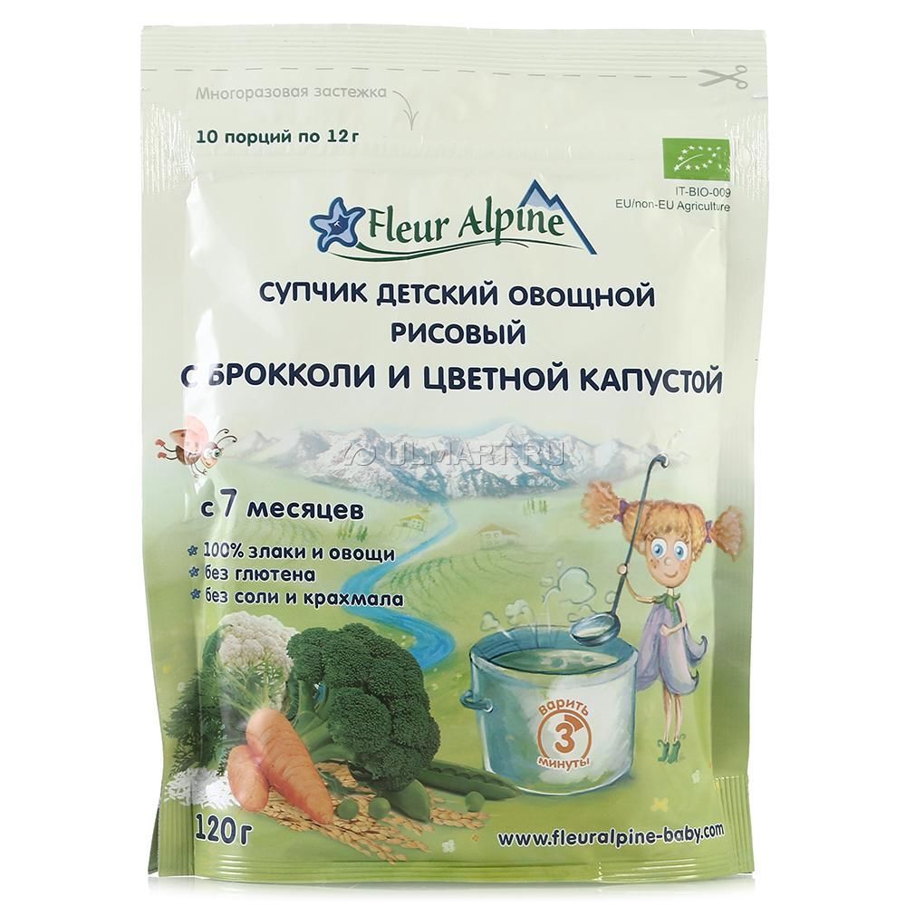 Супчик fleur alpine как приготовить