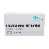 Глибенкламид+метформин 2,5мг+400мг таб.п/об.пл. №40 (АТОЛЛ)