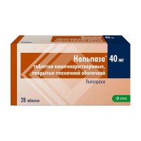 Нольпаза 40мг таб.п/об.киш/раств. №28 (КРКА)