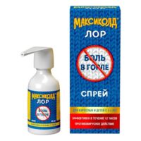 Максиколд лор 0.2% 40мл спрей №1 бал.аэр. (ОТИСИФАРМ)