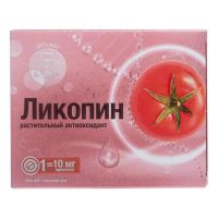 Ликопин 10мг таб. №30 (КВАДРАТ-С)