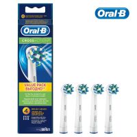 Oral-B (Орал би) насадка для электрической щетки cross action №4 шт. (ORAL-B LABORATORIES GMBH)