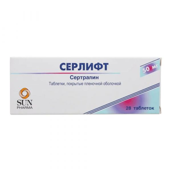 Серлифт 50мг таб.п/об.пл. №28 (Sun pharmaceutical industries ltd.)