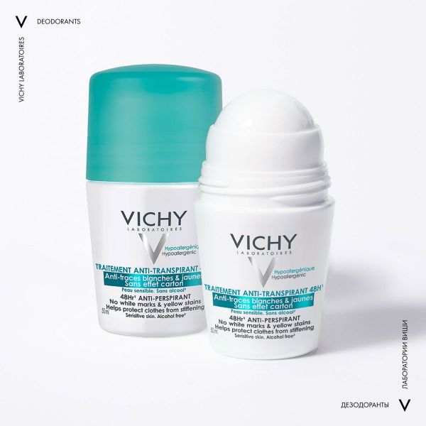 Vichy (виши) дезодорант против пятен 48 часов 50мл шарик 4599 (Vichy laboratoires)