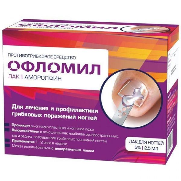 Офломил 5% 2,5мл лак д/ногтей (Glenmark pharmaceuticals ltd)