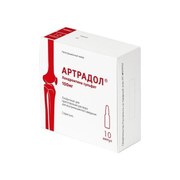 Артрадол 100мг лиоф.д/р-ра д/ин.в/м. №10 амп. (Армавирская биофабрика фгуп)