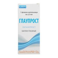 Глаупрост 0.005% 2.5мл капли глазн. №1 фл.-кап. (РОМФАРМ)