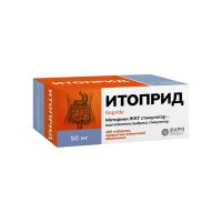 Итоприд 50мг таб.п/об.пл. №100 (ФАРМПРОЕКТ)