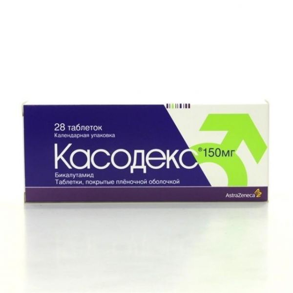 Касодекс 150мг таб.п/об. №28 (Corden pharma gmbh/astrazeneca uk ltd.)