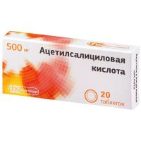 Ацетилсалициловая кислота 500мг таб. №20 (ФАРМСТАНДАРТ)