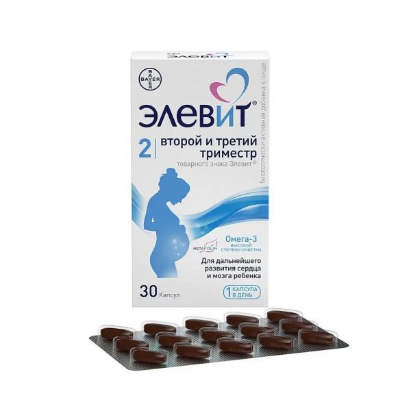 Элевит ii и iii триместр капс. №30 (Berlimed s.a.)