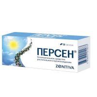 Персен таб.п/об. №20 (ЗЕНТИВА)
