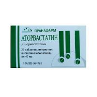 Аторвастатин 40мг таб.п/об.пл. №30 (ПРАНАФАРМ)
