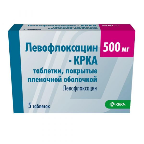 Левофлоксацин 500мг таб.п/об. №5 (Krka d.d.)