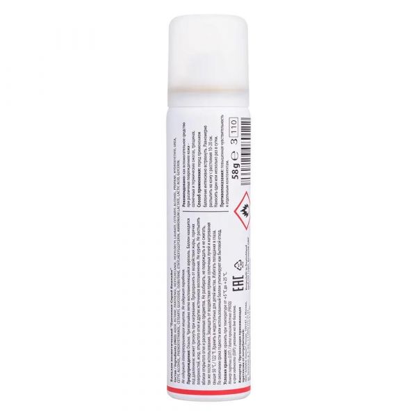 Пантенол пена-аэр.д/пр.наружн. 5% 58г бал. (Виал ооо)