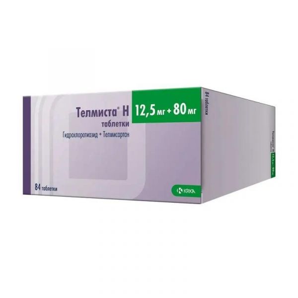 Телмиста н 12,5мг+80мг таб. №84 (Krka d.d._2)
