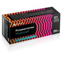 Розувастатин 20мг таб.п/об.пл. №90 (МЕДИСОРБ)