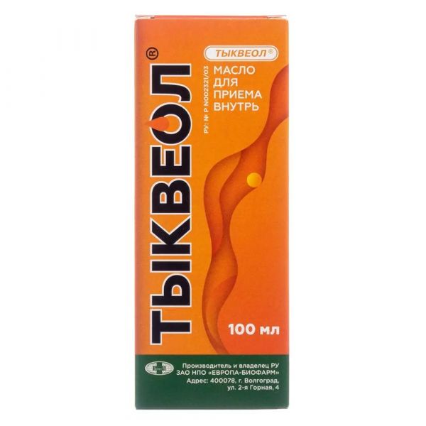Тыквеол 100мл масло №1 фл. (Европа-биофарм нпо зао)