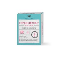 Сорби-детокс 2,5г пор.д/р-ра д/пр.внутр. №10 пак. (СОРБЕНТ)