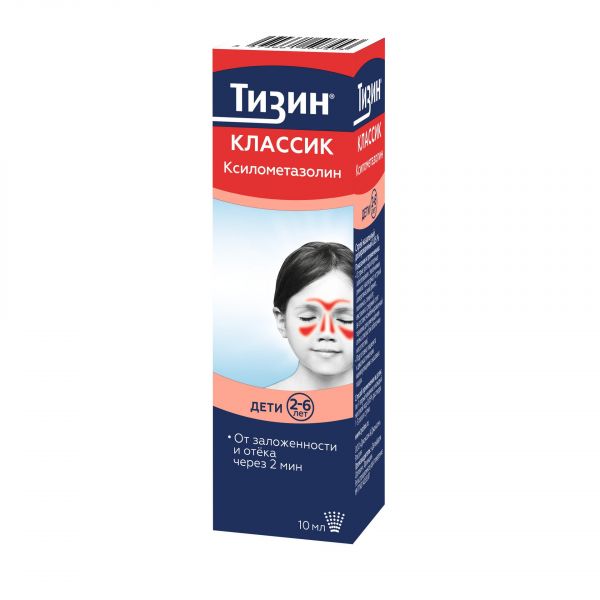 Тизин классик 0,05% 10мл спрей наз.доз. №1 фл. (Delpharm orleans_1)