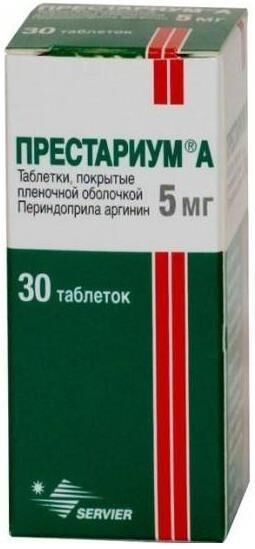 Престариум а 5мг таб.дисп.в полости рта №30 (Сервье рус ооо_1)
