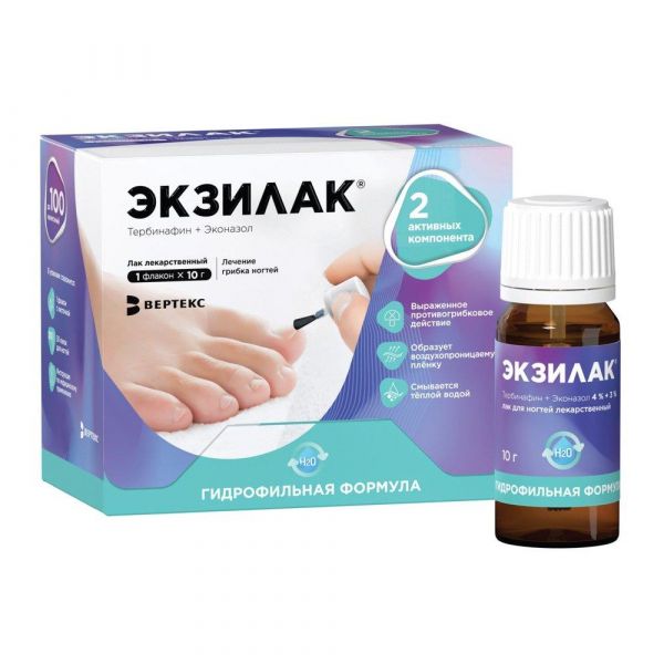 Экзилак 10г лак лекарственный №1 фл. (Вертекс ао)