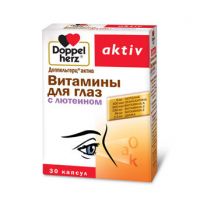 Доппельгерц актив витамины для глаз капс. №30 лютеин (QUEISSER PHARMA GMBH & CO. KG)