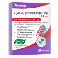 Дигидрокверцетин таб. №60 (ЭВАЛАР)
