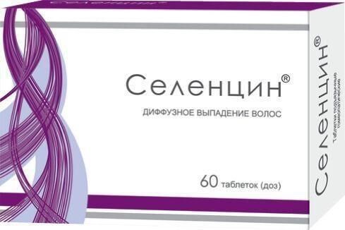 Селенцин таб.гомеоп. №60 (Мега фарм зао)
