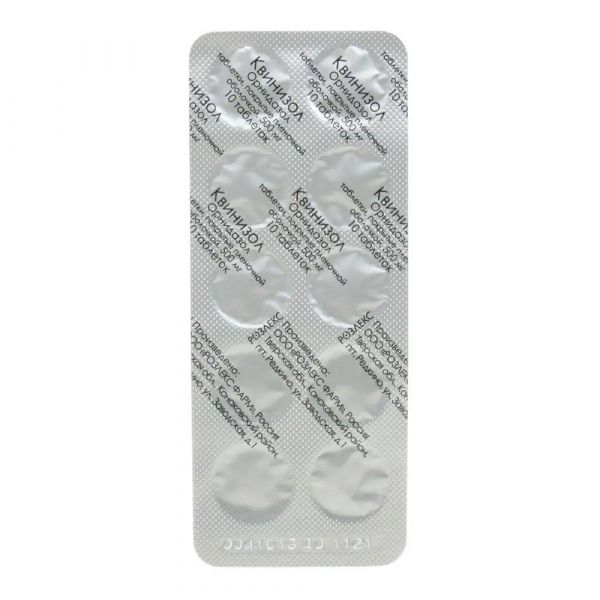 Квинизол 500мг таб.п/об.пл. №10 (Vmg pharmaceuticals pvt. ltd.)