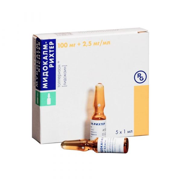 Мидокалм 100мг+2,5мг/мл 1мл р-р д/ин.в/в.,в/м. №5 амп. (Gedeon richter plc._2)